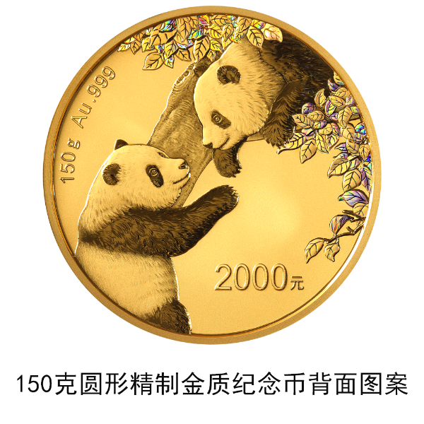 1666670080477435.png 15.png